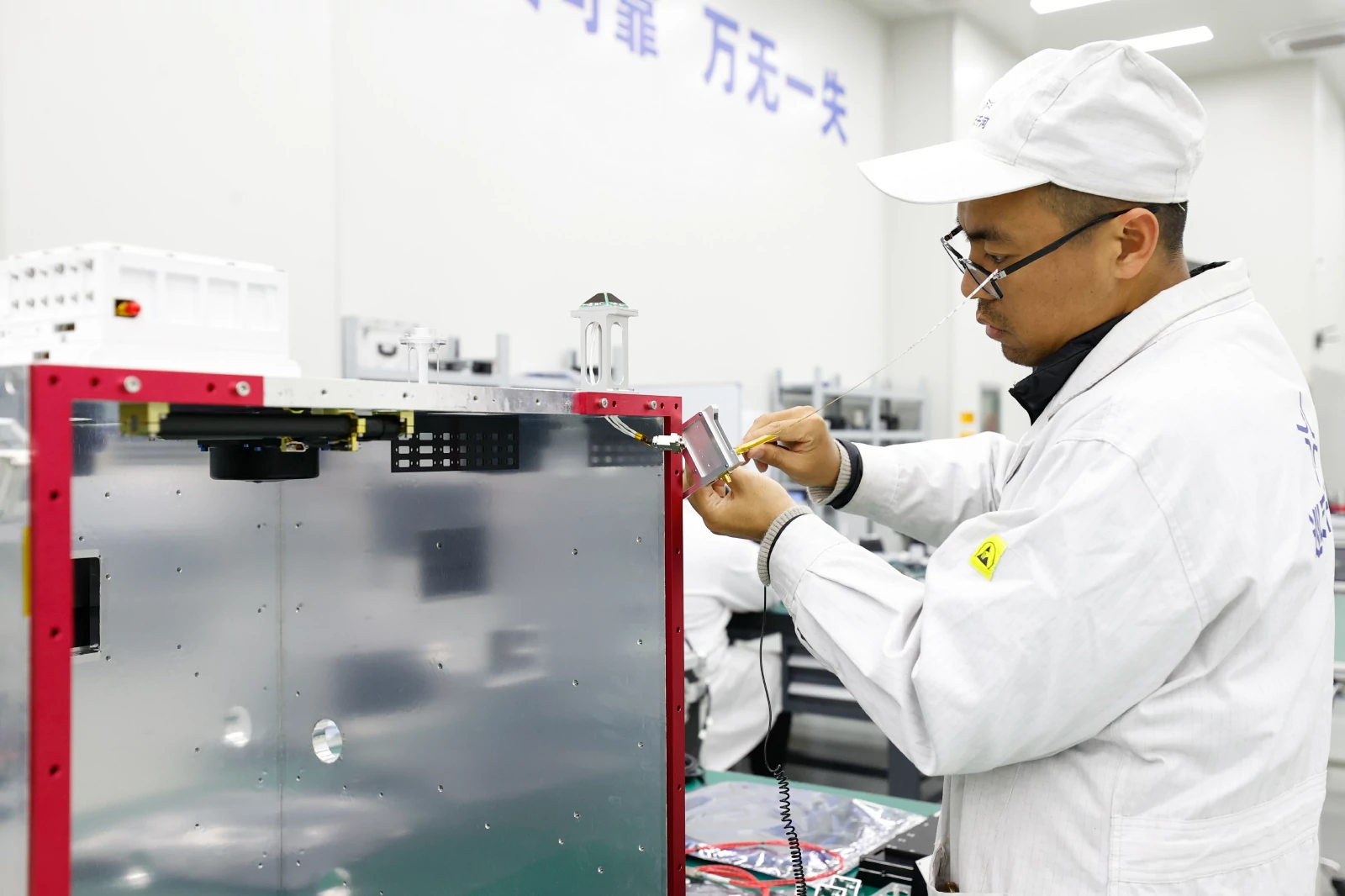 Jianan Product Development